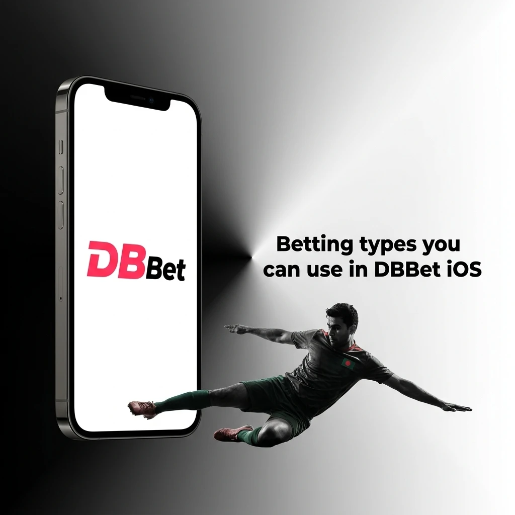 DBBet iOS betting types including single, accumulator, system, handicap, and over/under bets explained